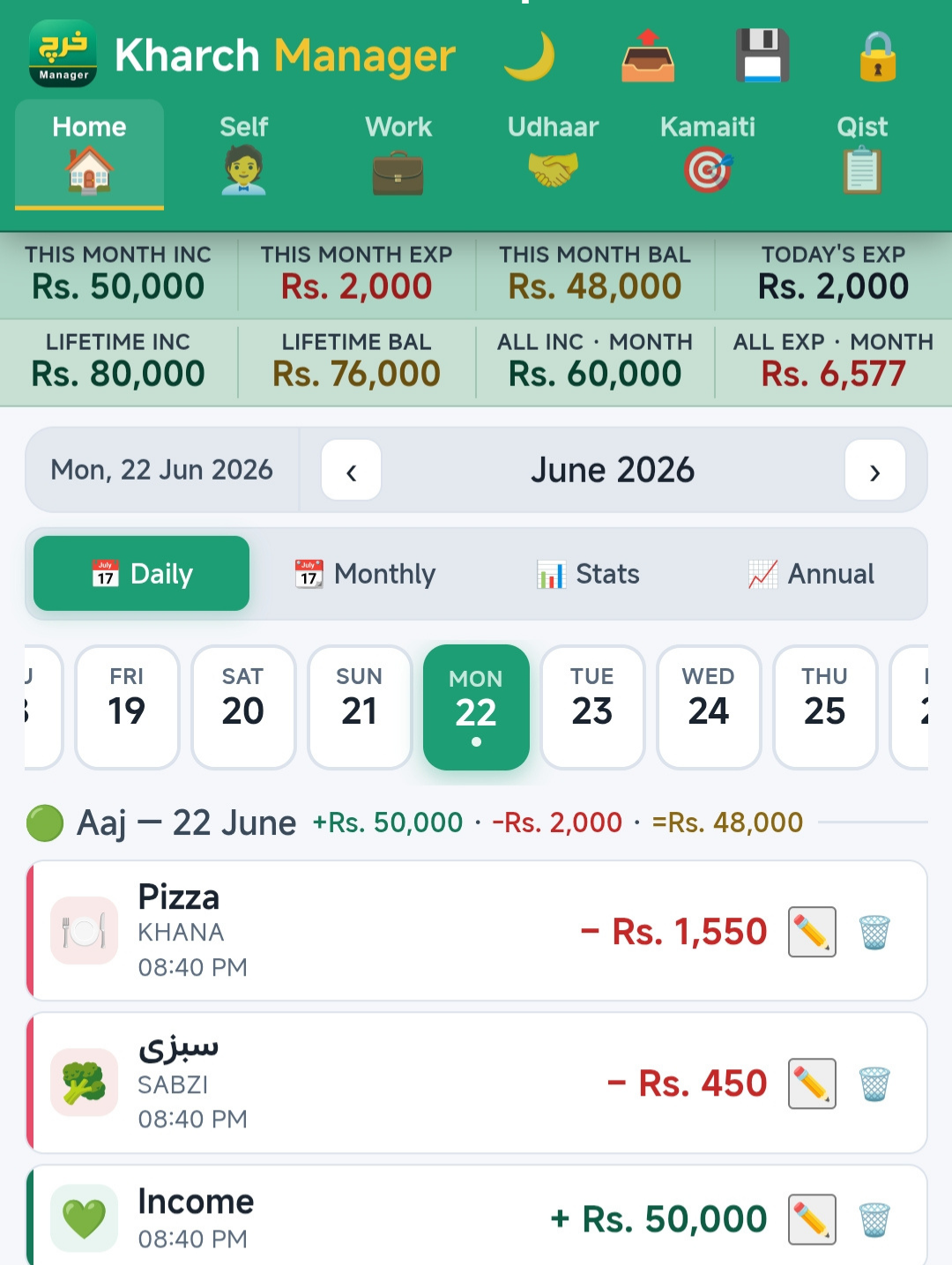 The real Kharch Manager home screen: Home/Self/Work/Udhaar/Kamaiti/Qist ledgers, monthly income/expense/balance totals, and today's transactions