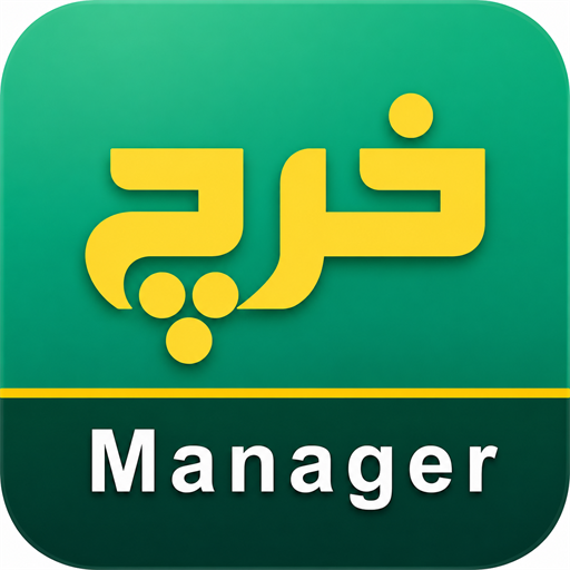 Kharch Manager icon
